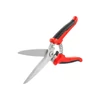Kép 3/11 - FELCO 456 multifunkciós olló