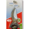 Kép 2/3 - KUNDE 125/21 metszőolló (jobbkezes, közepes méret)